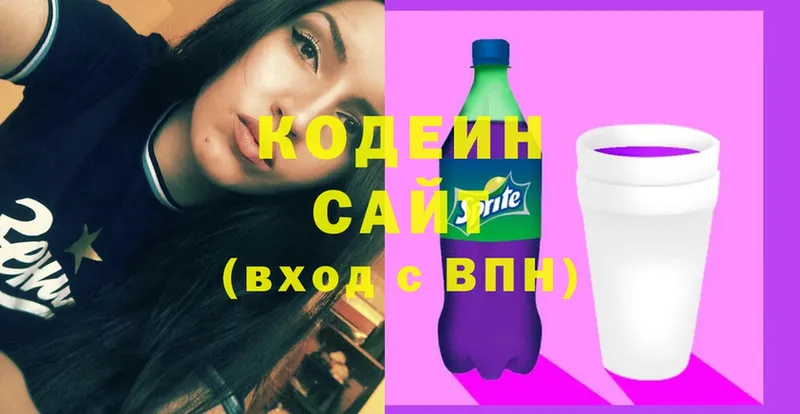 Где купить наркоту Прохладный МЕГА tor  Каннабис  Меф  ГАШ  Cocaine 